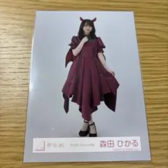 Item thumbnail for item 13b5d059-a328-46d8-a11f-64e40a5f0aff