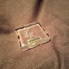 Item thumbnail for item dc5f53ec-136b-4558-81fb-d7e2bb816849