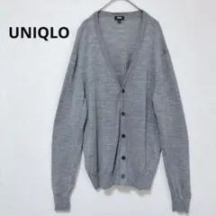 ユニクロ グレー エクストラファインメリノ Vネック カーディガン 長袖