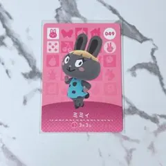 ◎《まとめ割》新品amiiboカード　第1弾 049 ミミィ