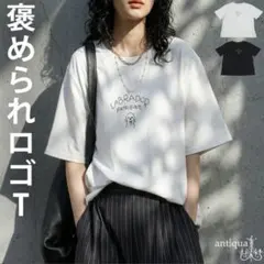 antiqua LABRADOR RETRIEVER Tシャツのサムネイル