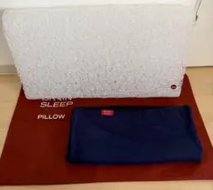 お試し1回・極美品】ブレインスリープピロー スタンダード 9