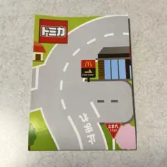 【新品未使用】マクドナルド×トミカ2026 限定シート1枚