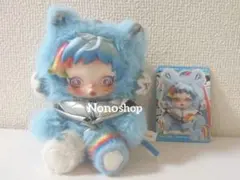 SKULLPANDA x My Little Pony Rainbow