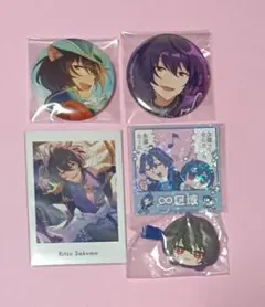 あんスタ 朔間凛月 5点セット