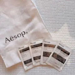 Aesop トライアルセット サンプル 4点セット 巾着袋付きのサムネイル