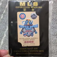 MLB OPENING SERIES 2000 記念グッズ