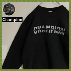 Champion ビッグロゴ チャンピオン 刺繍目玉 黒 スウェット トレーナー