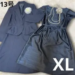 極美品✨三点セット ママスーツ ワンピース オケージョン セットアップ 入学式