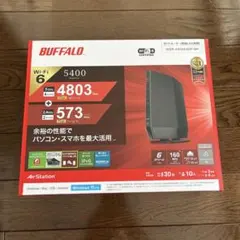 BUFFALO WSR-5400AXP-JP-BK 無線LANルーター　未使用のサムネイル