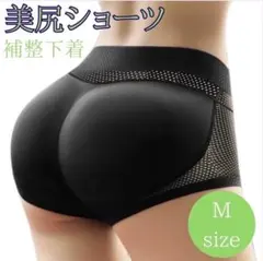 Item thumbnail for item 23538a8b-a043-436f-a83a-094d377838c5