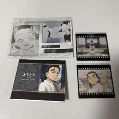 鬼滅の刃 ダイニング お楽しみくじ POP 狛治 恋雪 慶蔵