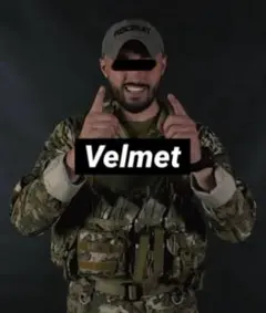 ウクライナ Velmet マルチカム　チェストリグ　メイフラワーのサムネイル