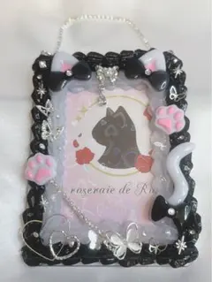 B級品につき値下げ！バックチェーン付きホイップデコケース B8【13】