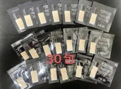 Dior リキッドファンデーション　サンプル