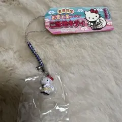 ご当地キティ 島根限定 出雲大黒 ストラップ タグ付き 未使用