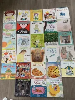 こころを育てる七田式えほんシリーズフルセット24冊 - メルカリ