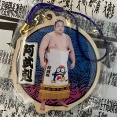 Item thumbnail for item 1ea1eaa3-b5f5-40e8-89d0-22504124a4ef