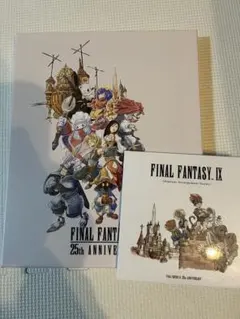 2025年最新】ffくじの人気アイテム - メルカリ