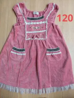 にゃんみー19様 リクエスト 2点 まとめ商品