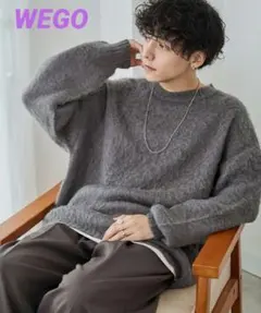 WEGO モヘアライク プルオーバー ニット セーター ダークグレー 冬服 古着