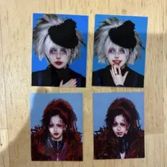 2026年最新】真鬼マナセの人気アイテム - メルカリ
