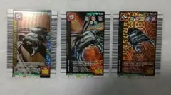 ムシキング42 アルキデスオオヒラタクワガタ／銅レア 3枚