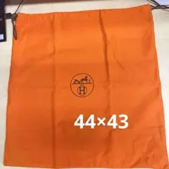 Item thumbnail for item d46bc16e-9f00-4384-9c38-0619e03f8104