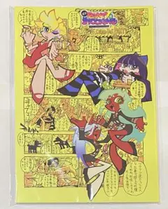 NEW PANTY & STOCKING イラストレーションブックTRIGGER - メルカリ