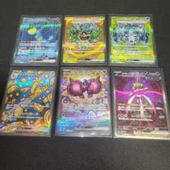 ち*ん様 ポケカ　テラスタルフェスex　sar　まとめ売り