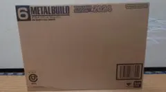 2026年最新】Metal build ダブルオークアンタ フル セイバーの人気