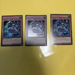 北米版 素早いビッグハムスター ABPF 1st スーパー 遊戯王 海外 英語