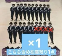 カノン様 リクエスト 2点 まとめ商品