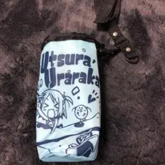 UTURA URARAKA ペットボトルカバー