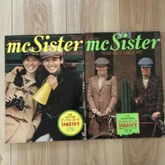 2026年最新】mc sister 雑誌の人気アイテム - メルカリ