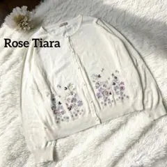 【美品】ローズティアラ フラワー刺繍 カーディガン 46 大きいサイズ