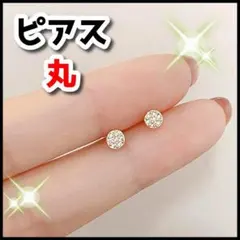 Item thumbnail for item 0f6c316e-9105-4fc3-8144-92bfc651abd2