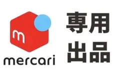 Item thumbnail for item c77f2661-e00e-4ea4-800f-9ed508e6cadc