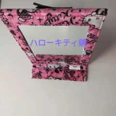 ハローキティミラー、あぶらとり紙・まとめ売り