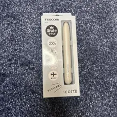 USB コンパクト ヘアーアイロン 白