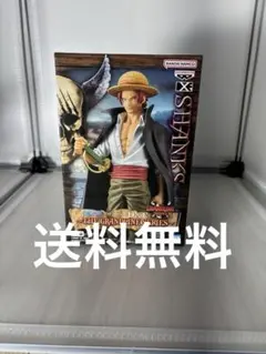 ONE PIECE シャンクス フィギュア
