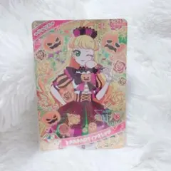 ひみつのアイプリ カード ときめきハロウィンオレンジ じゅりあ 星4
