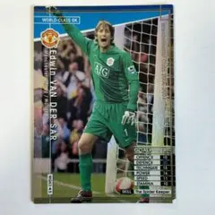 ワンフー様 リクエスト 6点 まとめ商品