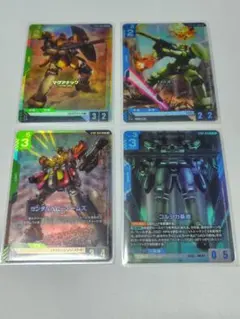 2026年最新】コルシカ基地の人気アイテム - メルカリ