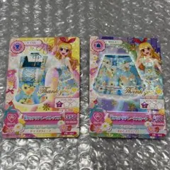 アイカツカード 【花がらアクアレースコーデ】