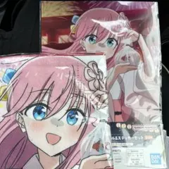 一番くじ アニメ「ぼっち・ざ・ろっく！」VOLUME 4 後藤ひとり　2点