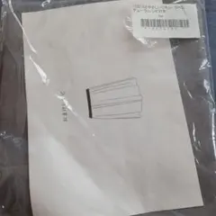 Item thumbnail for item 50bfb4fe-d6f5-4386-96f5-11229a1ab577