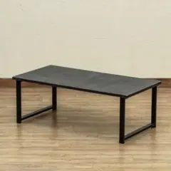 Culcheth　センターテーブル　コンクリート柄ダークグレー