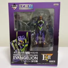 【新品未開封】一番くじ　サードインパクト　エヴァンゲリオン初号機　E賞