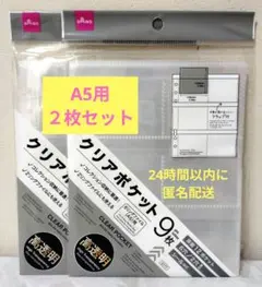 Item thumbnail for item fd4fcf4d-634f-46a6-82ef-17510be10ea8